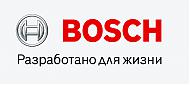 ремонт котлов bosch